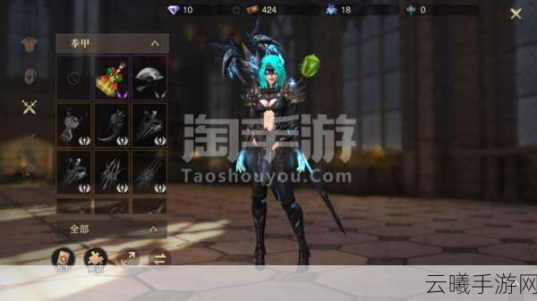 猎魂觉醒礼装店全攻略,解锁炫酷外观,探索多样玩法!