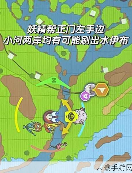 宝可梦朱紫仙子伊布全方位培养攻略,打造你的屠龙高手!