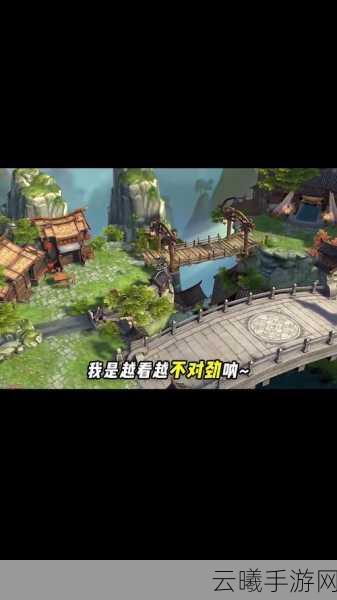剑侠情缘2手游，经典武侠世界依旧热血运营中，探索全新玩法乐趣无穷！