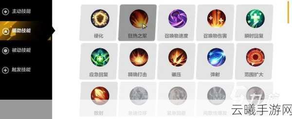 火炬之光2手游，工程师最强技能搭配及玩法深度解析