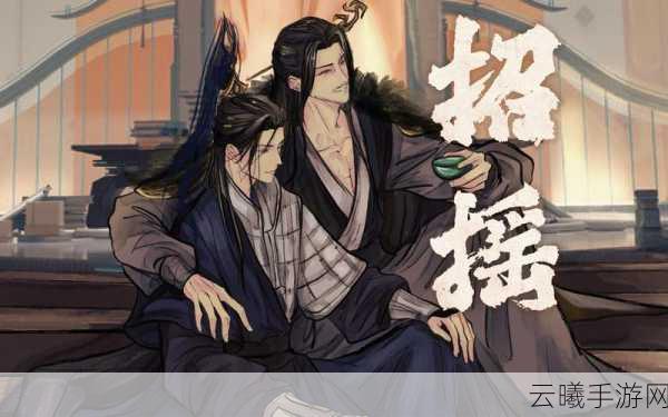 忘川风华录第四天开荒全攻略,解锁新玩法,探索历史风华