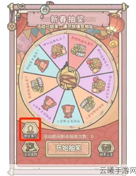 最强蜗牛黑猴王选择攻略,解锁你的专属王者之路