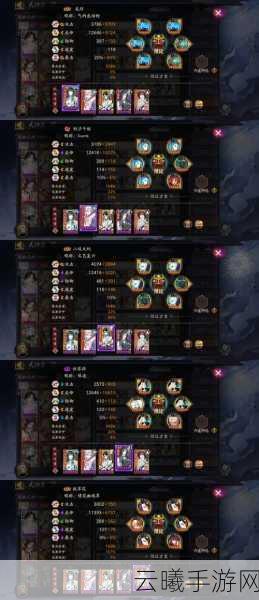 天命奇御深度攻略，如何成功攻略宓玥并探索更多趣味玩法