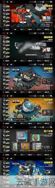 冒险岛2风声峡谷黄金宝箱全面揭秘，探险与寻宝的乐趣等你来体验！