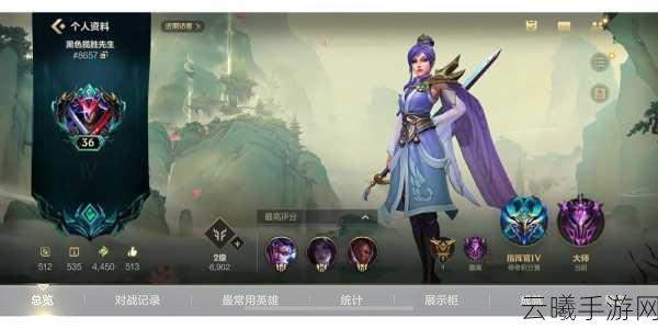 LOL手游,争议皮肤JKL挚爱,手感争议中探寻独特乐趣与新奇玩法