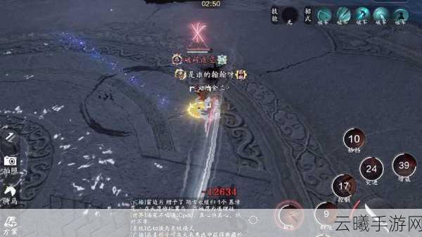 天涯明月刀PVP深度攻略，掌握刀光剑影中的制胜之道
