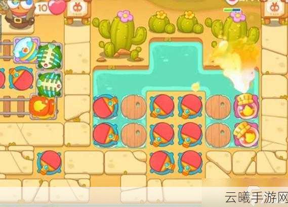 保卫萝卜4波仔很忙第31关满星通关技巧与策略全面大揭秘,解锁趣味新玩法!