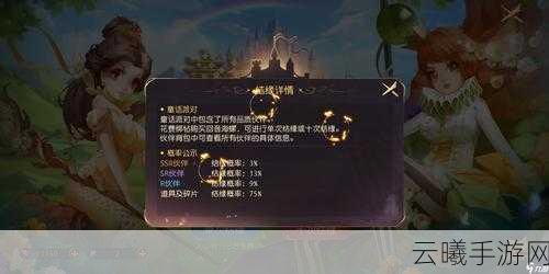 有杀气童话2伙伴获取全攻略及趣味玩法揭秘