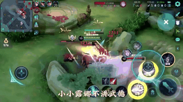 王者荣耀镜飞雷神高阶连招全攻略,解锁你的无限位移!