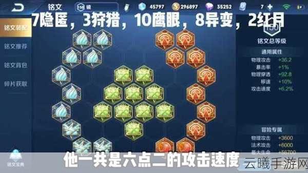 王者荣耀镜飞雷神高阶连招全攻略,解锁你的无限位移!