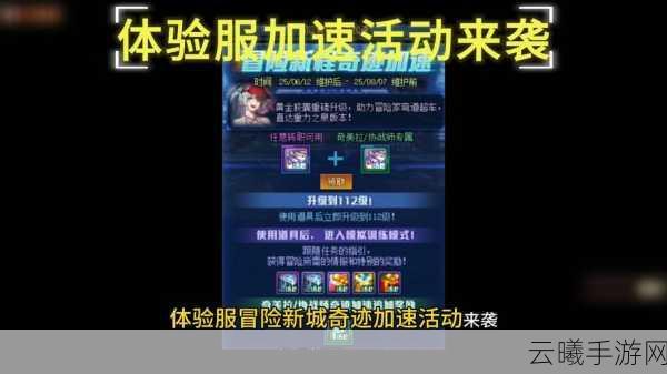 和平精英游戏助力金全面解析,如何最大化你的战斗效益与趣味体验