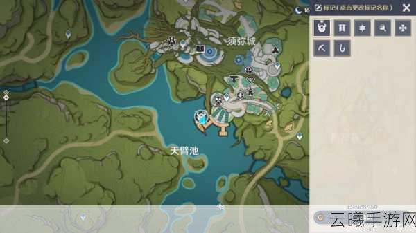原神智中之宝任务完成方法分享及趣味玩法探索