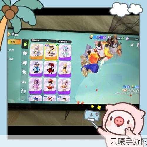 元梦之星手游新资讯,狐剑仙炎炀登场,保底机制大揭秘!