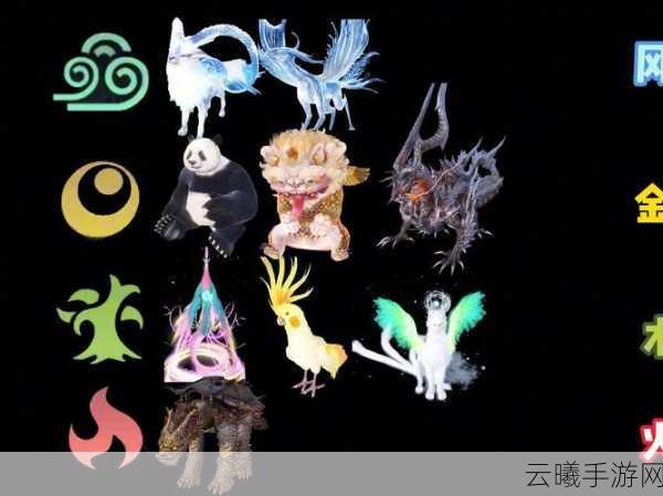 妄想山海宠物蜕变公式大全,解锁神兽进化新纪元,探索奇幻世界!