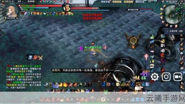 天下3太虚加点攻略,打造全能法师的推荐方式
