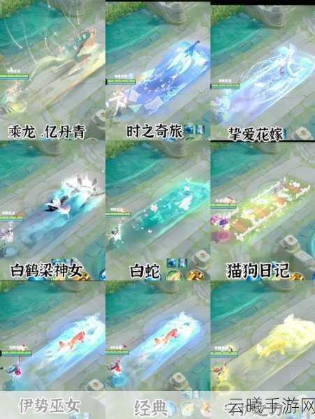 王者荣耀大乔专精装效果全解析，技能重塑与玩法革新