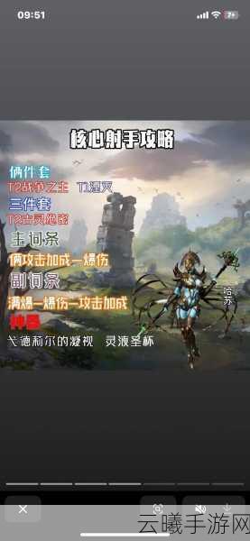 潮汐守望者咆哮可汗格汉,独家爆料!适用关卡高效攻略与趣味玩法揭秘