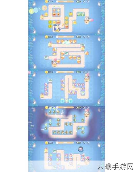 保卫萝卜4福神大作战第5关通关秘籍，策略与趣味并存的全攻略