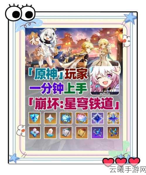原神玩家必看,全面揭秘千岩套装的刷取地点与趣味获取攻略