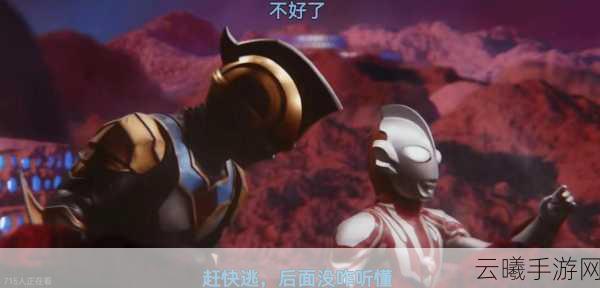 诺亚之心蒂娜强度深度解析，全面评估其战斗效能与趣味玩法