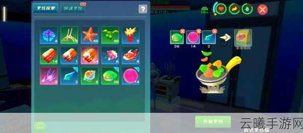 创造与魔法手游攻略,如何制作雪原熊饲料及趣味玩法介绍