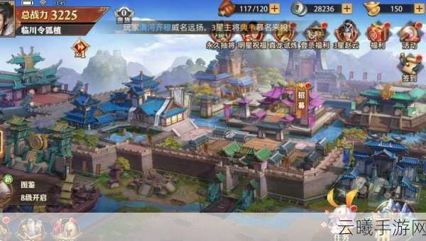 少年三国志2貂蝉碎片获取攻略,揭秘关卡挑战与趣味玩法全解析