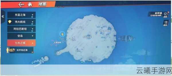 航海王热血航线全面攻略,揭秘游戏中所有气球隐藏位置与趣味玩法