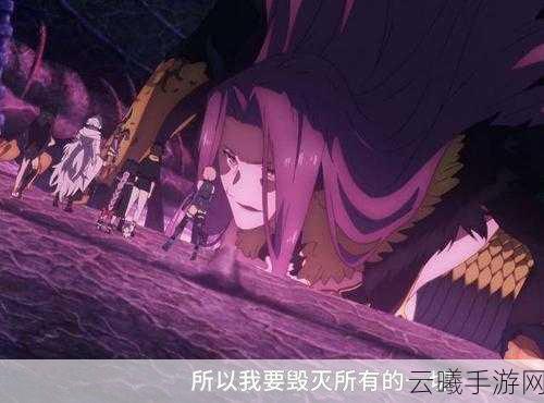 FGO第七章攻略详解,羽蛇阵容打造与趣味玩法探索
