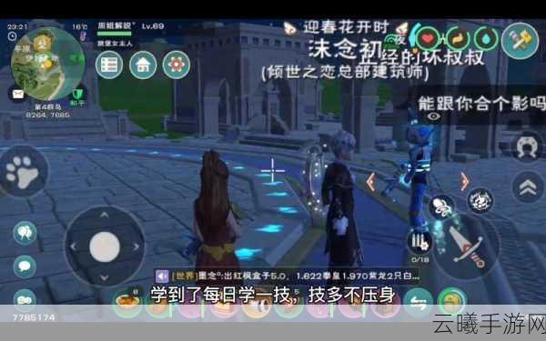 创造与魔法古战场激活全攻略及趣味玩法揭秘