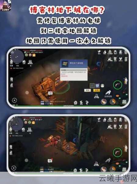 冰原守卫者快速升级与趣味玩法全攻略