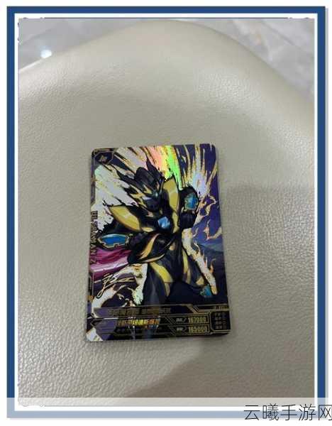 香肠派对新增泽塔奥特曼身份卡,详细玩法攻略大揭秘
