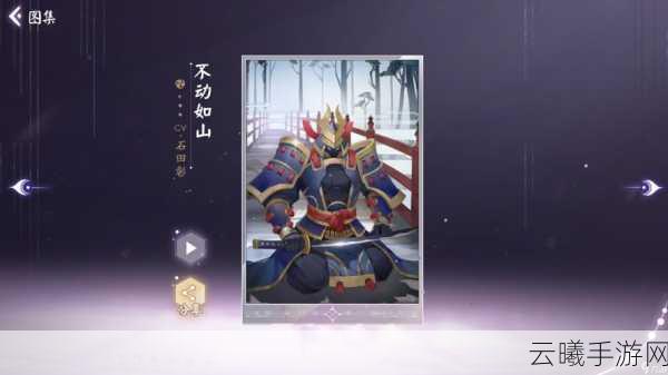 阴阳师返魂香兵俑的妙用,斗技进阶全攻略,解锁趣味新玩法!