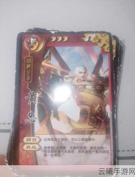 三国杀精简版与豪华版对比,玩法与体验大揭秘