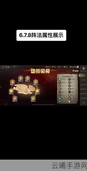 攻城掠地手游深度攻略，全方位解锁经验获取之道与趣味玩法揭秘