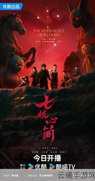 如鸢金锁，深度解析战斗技能进阶与组合策略，开启奇幻冒险新篇章