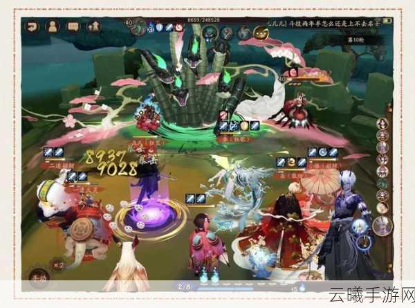阴阳师八岐大蛇真蛇速刷攻略，高效通关，解锁全新乐趣！