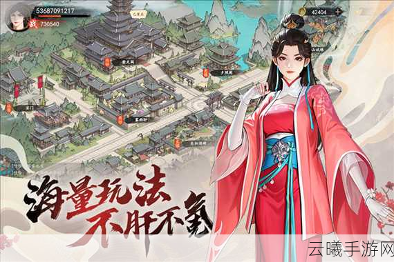 少年歌行系列手游全解析,探索多季武侠世界的无尽魅力