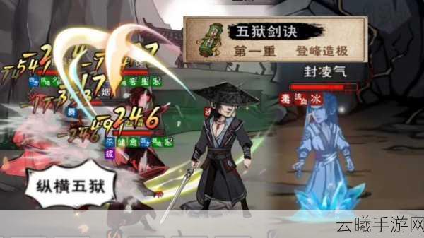 烟雨江湖太乙教神霄任务全攻略,解锁神秘拳套,探索武侠新世界