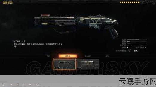 使命召唤15,黑色行动4深度解析,炮手与Battery角色技能特点及趣味玩法全面介绍