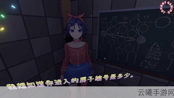 米塔全结局达成条件深度解析,探索多元剧情的奇妙之旅