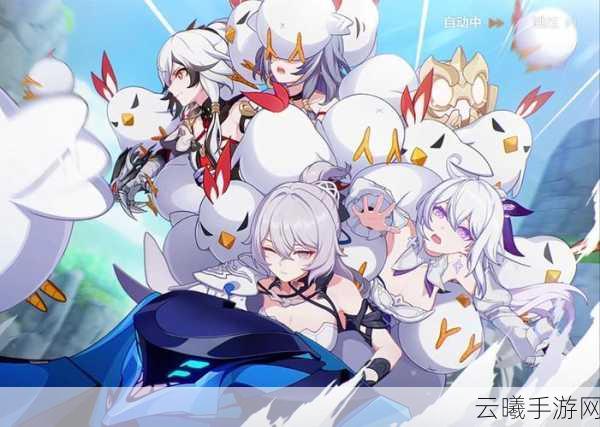 崩坏3昔时追想活动盛大启幕,解锁原画集共赴梦幻视觉盛宴
