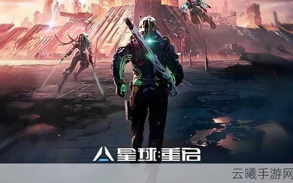 流浪吧小破球手游震撼发布,开启创意无限的太空生存冒险之旅