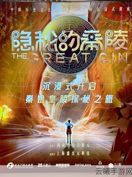 探秘部落与弯刀,禁忌图书馆的隐秘位置全解析,解锁奇幻冒险新篇章