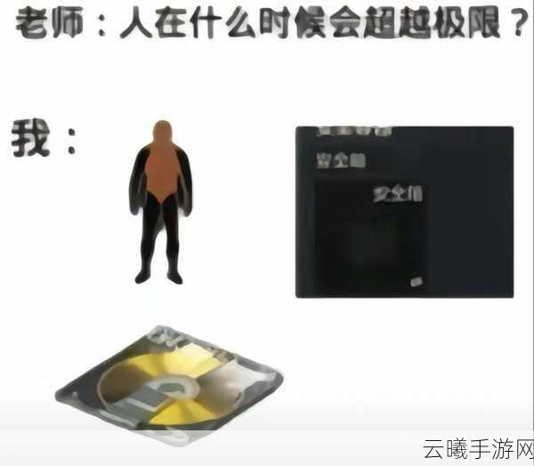 暗区突围手游深度解析,巡逻队仅现于活动?更多趣味玩法等你探索!