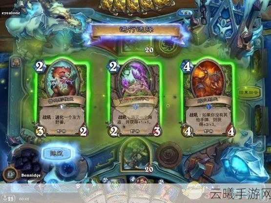 炉石传说僵尸兽的崛起乱斗模式全攻略，打造你的不死军团！