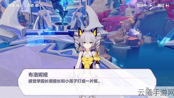 崩坏3新角色苏莎娜定位及玩法深度解析