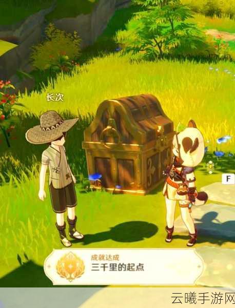 原神稻妻世界任务踏鞴物语详解，探索神秘炉心，解锁丰厚奖励