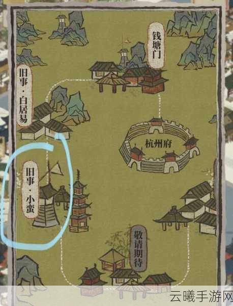 江南百景图宝箱位置大全揭秘，探索古风世界的无尽宝藏