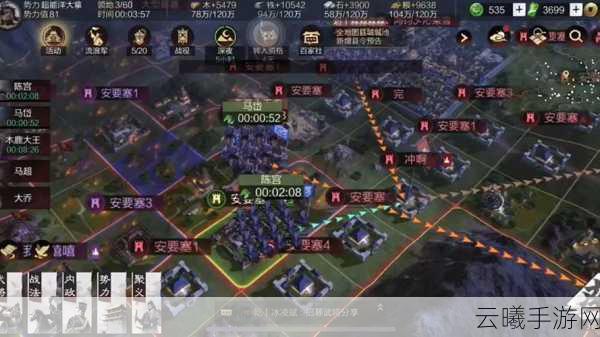 率土之滨流浪军行为模式全解读,掌握战场主动权,成就霸业新篇章