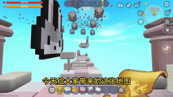 迷你世界双人跑酷地图存档分享与资源管理高效策略,解锁趣味无限挑战